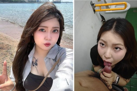 Em múp míp rảnh lúc nào bú cu lúc đó