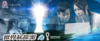 Khi cô gái trẻ đọc truyện hentai, cô ấy luôn muốn địt anh quản lý