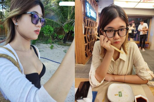 Nghiện cu sâu mãi vẫn khoái lạc